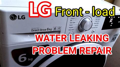 Help library: LG Washing Machine Leakage